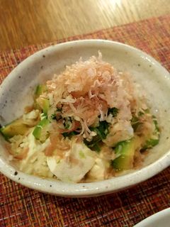 アボカドと豆腐の和風サラダ(o^^o)♪-レシピのメイン写真