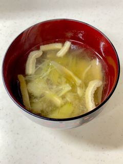 なす 油揚げ みょうがの味噌汁^^-レシピのメイン写真
