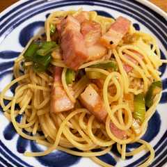รูปของ ベーコンと長ネギの和風パスタ
