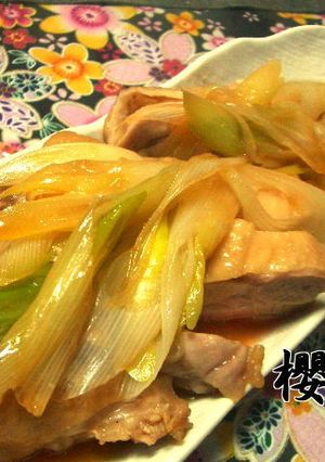レンジで簡単レモン蒸し♪美味しいよ～!!-レシピのメイン写真