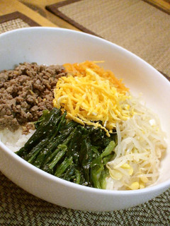 *美味しい*ビビンバ*-レシピのメイン写真