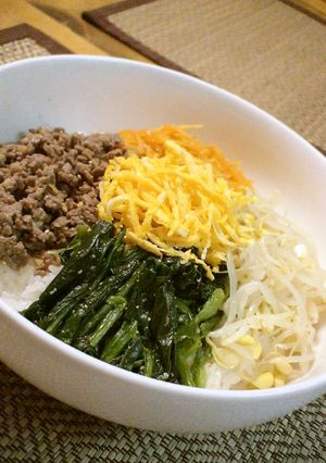 ＊美味しい＊ビビンバ＊-レシピのメイン写真