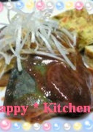 サバの味噌煮〜コチュジャン入り〜-レシピのメイン写真