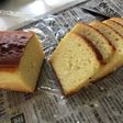 基本のカルトカール☆倍量バージョン