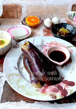 令和四年　八月十五日　献立-レシピのメイン写真