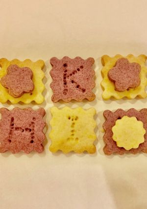 色いろいろ米粉入りクッキー-レシピのメイン写真