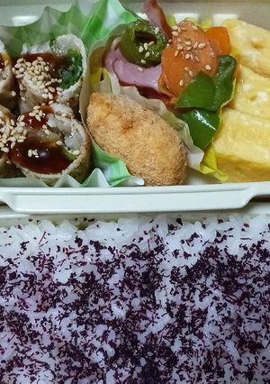 8/16野菜肉巻き弁当-レシピのメイン写真