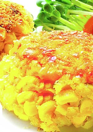 コーンを食べる！黄金コロッケ♡-レシピのメイン写真