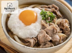 とろろと甘辛豚肉の月見うどん-レシピのメイン写真