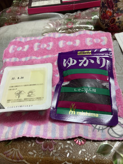 ゆかり豚のオガタ冷奴-レシピのメイン写真