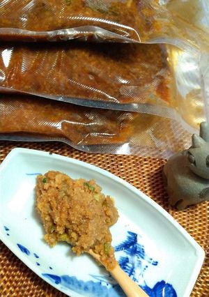 手作り味噌(粉だし生姜ネギ入り)-レシピのメイン写真