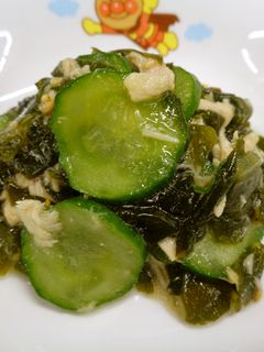きゅうりとわかめの酢の物-レシピのメイン写真