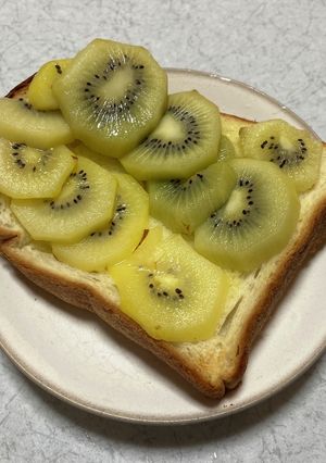 ゼスプリのトーストあえ-レシピのメイン写真