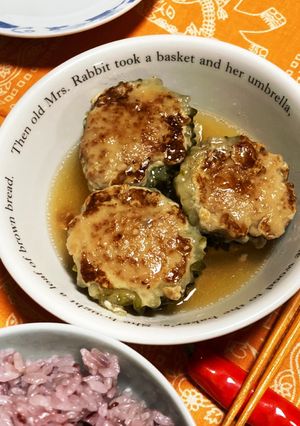 ゴーヤの挽き肉詰め-レシピのメイン写真