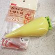 牛乳消費★レンジで濃厚カスタードクリーム