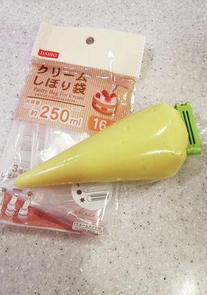 牛乳消費★レンジで濃厚カスタードクリーム-レシピのメイン写真