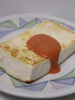 簡単♪美味♪焼き豆腐のオーロラソースかけ-レシピのメイン写真