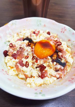 豆腐と生ハムのユッケ-レシピのメイン写真
