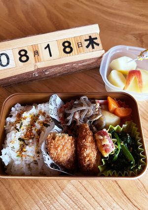 2022.8/18 小学生学童お弁当-レシピのメイン写真