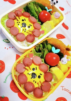 キャラ弁☆ガオーッ！ライオンくん弁当☆-レシピのメイン写真