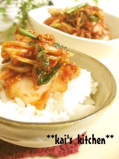 ✿わが家の手作りキムチ✿-レシピのメイン写真