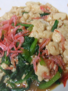 豆腐とほうれん草炒め-レシピのメイン写真