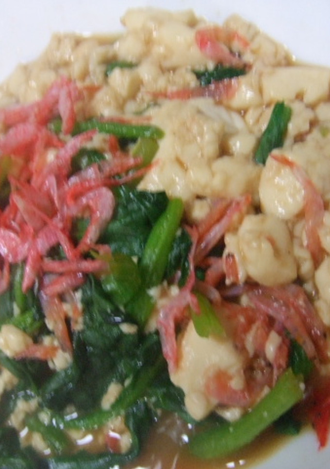 豆腐とほうれん草炒め-レシピのメイン写真