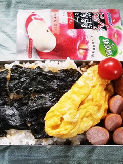 コロッケのり弁(8.18)-レシピのメイン写真
