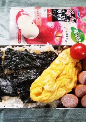 コロッケのり弁(8.18)-レシピのメイン写真