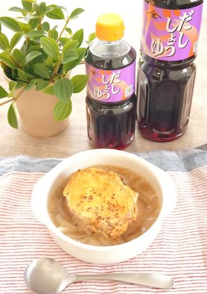 オニオングラタンスープ-レシピのメイン写真