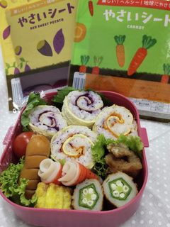 やさいシートでお弁当(ベジート)-レシピのメイン写真