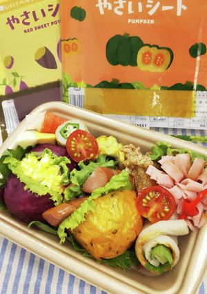 やさいシートでパッカン弁当(ベジート)-レシピのメイン写真