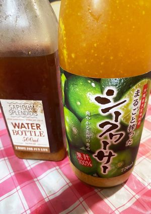 【シンプル】シークワーサーポン酢醤油-レシピのメイン写真