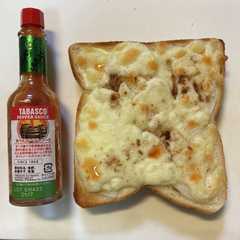 台湾風オニオンピザトースト-レシピのメイン写真