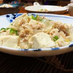 รูปของ 玉ねぎ麹で和風な麻婆豆腐