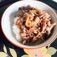 ガッツリ肉料理☆プルコギ丼