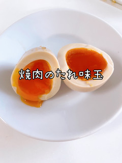 焼肉のたれ味玉-レシピのメイン写真