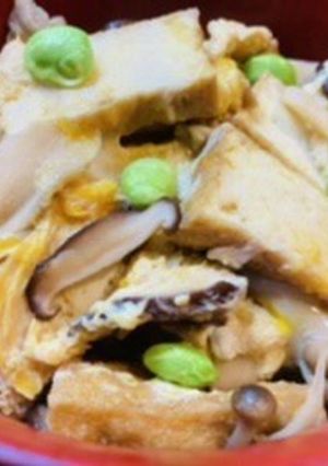 ＊厚揚げ入りきのこ丼＊-レシピのメイン写真