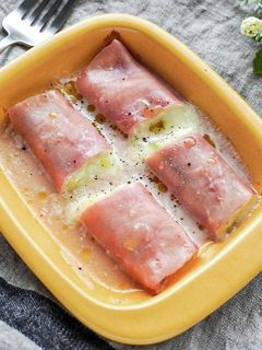 キウイとモッツアレラの生ハム包み焼き-レシピのメイン写真