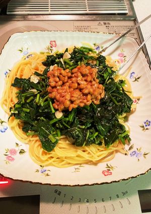 モロヘイヤと納豆パスタ-レシピのメイン写真
