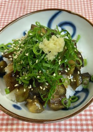 ナス味噌丼-レシピのメイン写真