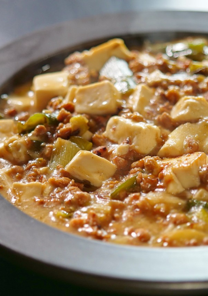 大豆のお肉を使った「緑の和風麻婆豆腐」-レシピのメイン写真