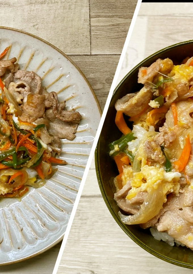 豚肉と野菜の甘辛卵とじ♡丼にもなるよ♪-レシピのメイン写真