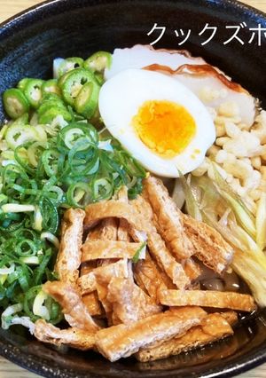 冷やしぶっかけうどん-レシピのメイン写真