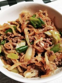 切り干し大根とひき肉の旨飯おかず♡-レシピのメイン写真