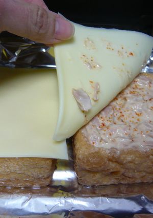 簡単！厚揚げのマヨ味噌チーズ焼き！-レシピのメイン写真