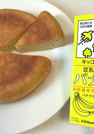炊飯器で簡単！豆乳と豆腐のヘルシーケーキ-レシピのメイン写真