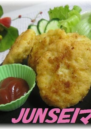 ちょっぴりヘルシー♬手作りチキンナゲット-レシピのメイン写真