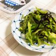 母伝授・ピーマンと糸昆布の簡単和え
