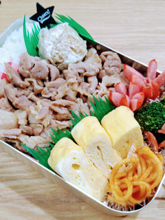 高校生お弁当 2024/9/2 記録用-レシピのメイン写真